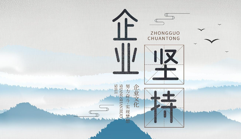 山东货架生产厂家质量管控体系与工艺优势