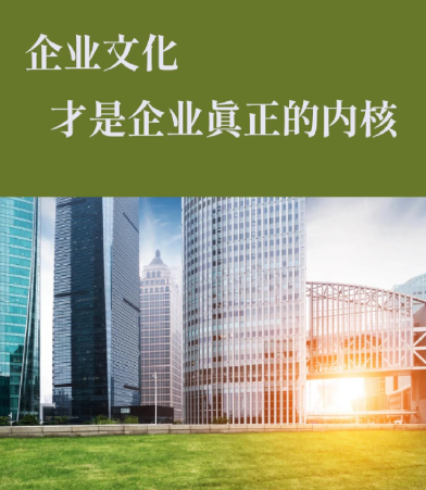 山东货架生产厂家工艺对比：冷轧钢与热轧钢的差异解析