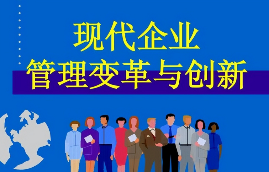 超市货架定制方案设计流程与潍坊货架厂家合作优势